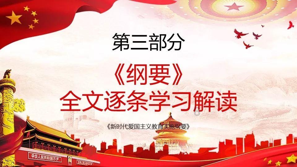 清华本科谷歌员工疑杀妻后自杀，其妻为吉林高考状元！