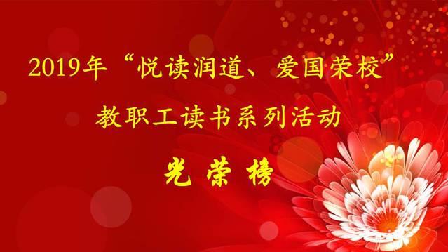 王少伟快50岁“连银行都没去过” 从没洗过衣服：妈妈会来收