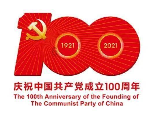 夜游战士