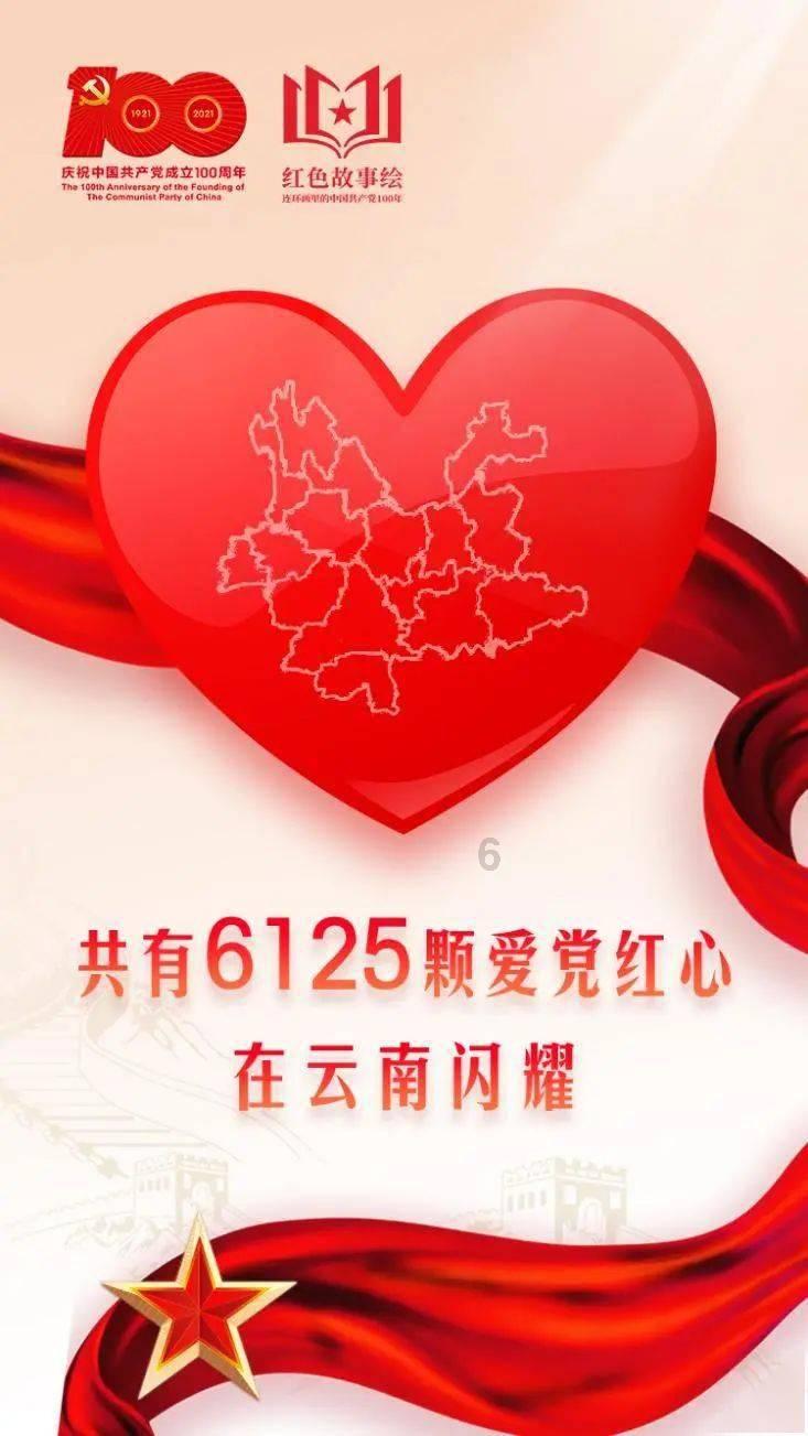 联合国秘书长:以色列拒绝“两国方案”不可接受