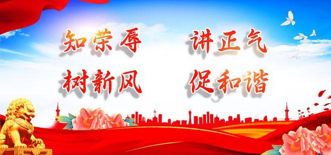 省港杯首回合明晚开打